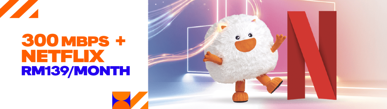 unifi banner